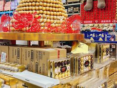 -麦德龙(郑东店)