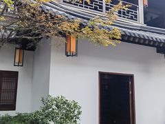 -香积寺