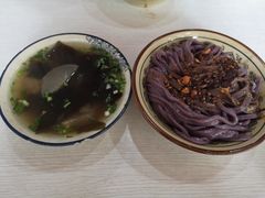 -郑凉面24h店(黄金小区店)