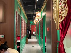 -锦府盐帮·侯宅(五棵松万达店)