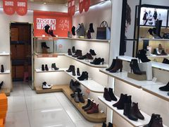 -丽达购物中心(崂山店)