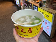-龙头鱼丸店 只此一家只卖手工鲨鱼丸