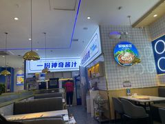 -焖锅部落(容城店)