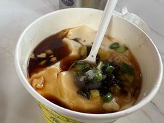 -秦园惠山豆腐花(惠山古镇店)