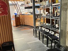 -湊湊火锅·茶憩(天环广场店)