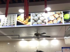 -荣阳楼(山塘街店)