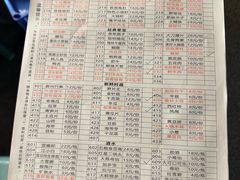 -六公里老火锅(总店)