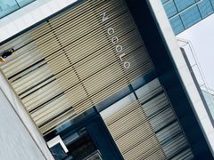-长沙尼依格罗酒店