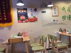 -烤满分·东北烧烤(首经贸店)