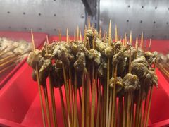 -九街淑芬掌中宝串串公司(内街文化创意园店)