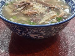 -老三羊汤【北兴隆街店】