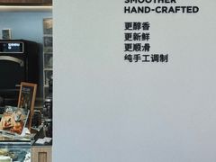 -Peet's 皮爷咖啡(望京小街店)