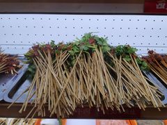 -镇江龙·火锅串串(武侯祠店)