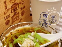 -李与白包子铺(桐梓林店)