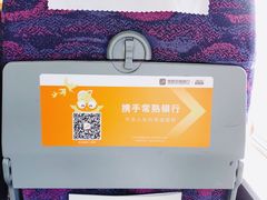 -上海站南广场-停车场