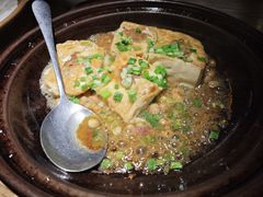 石锅自磨酿豆腐-金苑酒家·客家菜·广东老字号(万象店)