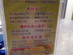 -来御来三汁焖锅(万邦店)