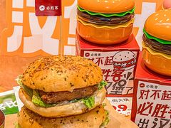 -必胜客(福州永嘉PH店)