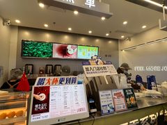-茶百道(大兴绿地缤纷城店)