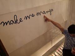 -Make Me Mango Tha Tian