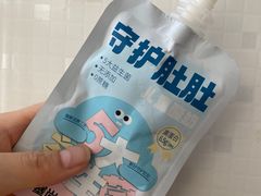 -上海玛雅海滩水公园