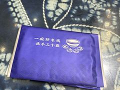 -桥香园过桥米线(复兴路店)