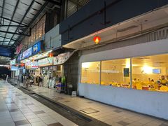 -双天海鲜楼