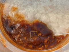 -潘玉麟糖粥