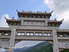 -五台山风景名胜区