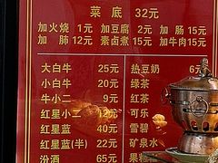 -北京湖广会馆