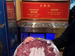 -荣叔港式沙嗲牛肉火锅(正佳潮流店)