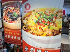 -笨罗卜浏阳菜馆(太平街店)