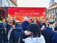 -上街里市集(悦喜客来广场店)
