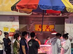 -明记牛杂(新马路分店)