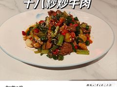 -淮安人家·悦达嘉宴(深圳路店)