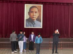 -南京中国近代史遗址博物馆(南京总统府)