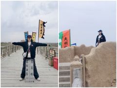 -水洞沟旅游区