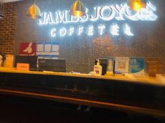 -喆·啡酒店(成都春熙路四川大学店)