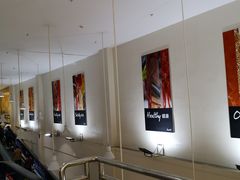 -永辉超市(萧山宝龙广场店)