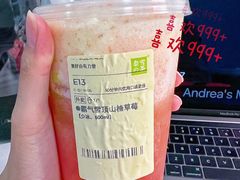 -奈雪的茶(振华商厦店)