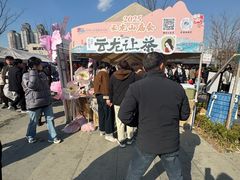 -云龙山