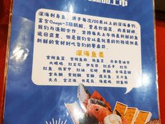 -林记生蚝·专注生蚝三十载(创意园店)