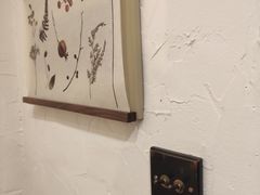 -MAISON门前杂货店