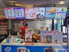 -DQ·蛋糕·冰淇淋(民勇嘉泰店)