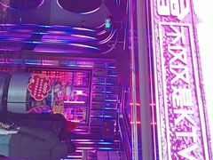 -星聚会KTV(中关村领展购物广场店)