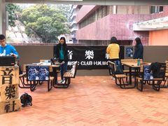 -香港大学
