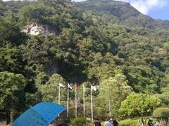 -太鲁阁公园