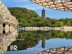 -牛首山文化旅游区