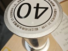 -好人民间小吃·番茄鱼酸菜鱼(木渎悠方店)