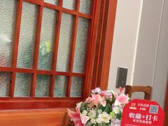 -宋都禾源·灌汤包子(汉兴路直营店)